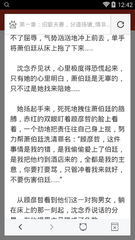 亚搏官网app下载